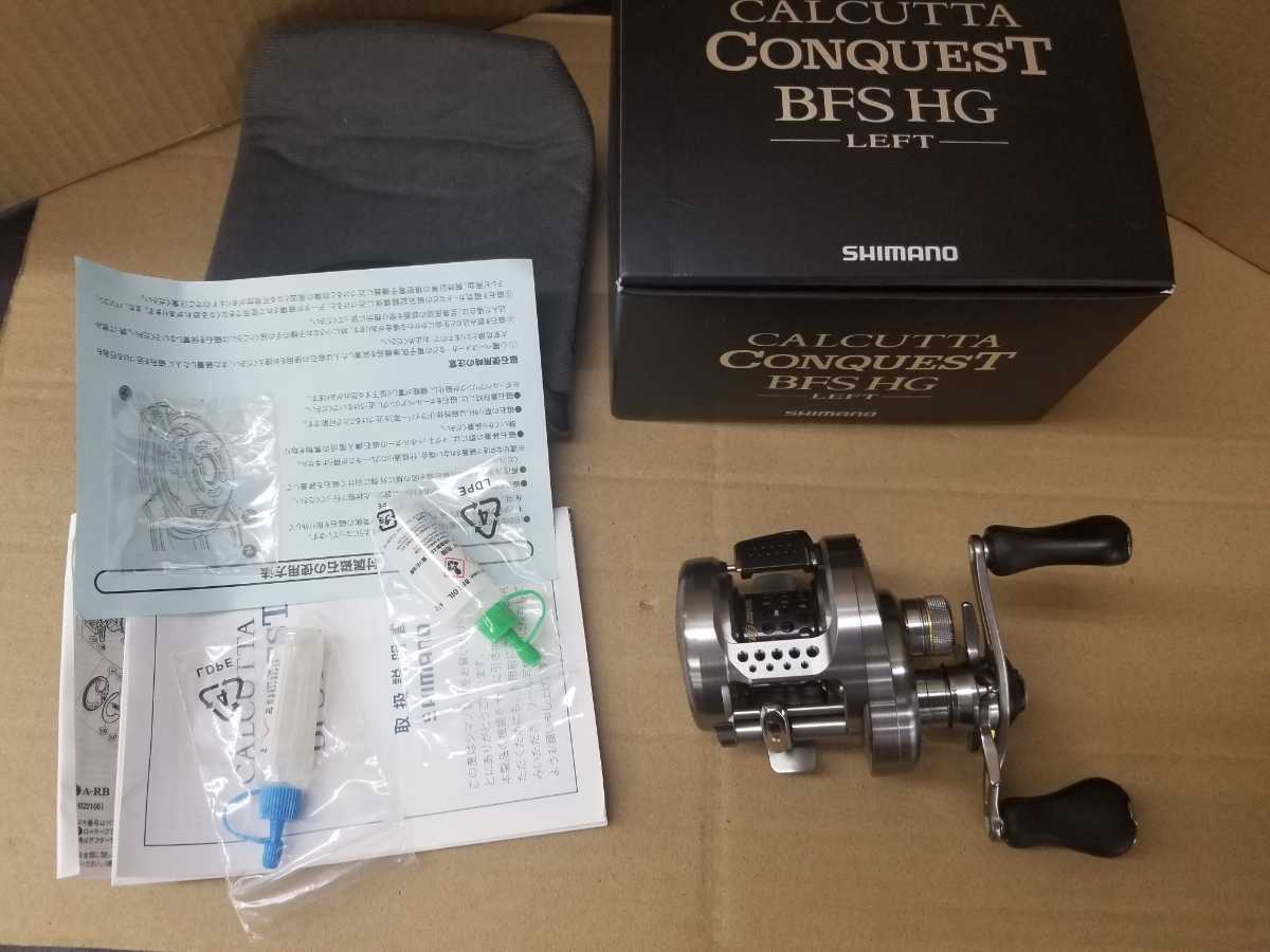 注目ブランド シマノ 17 カルカッタコンクエスト Bfs Hg 左 品 釣y1149 2併 即納 全国送料無料 Findingyourway Com 注目ブランド シマノ 17 カルカッタコンクエスト Bfs Hg 左 品 釣y1149 2併 即納 全国送料無料 Findingyourway Com