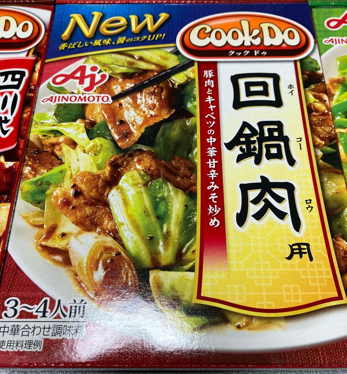 市場 CookDo 四川式麻婆豆腐用 3〜4人前