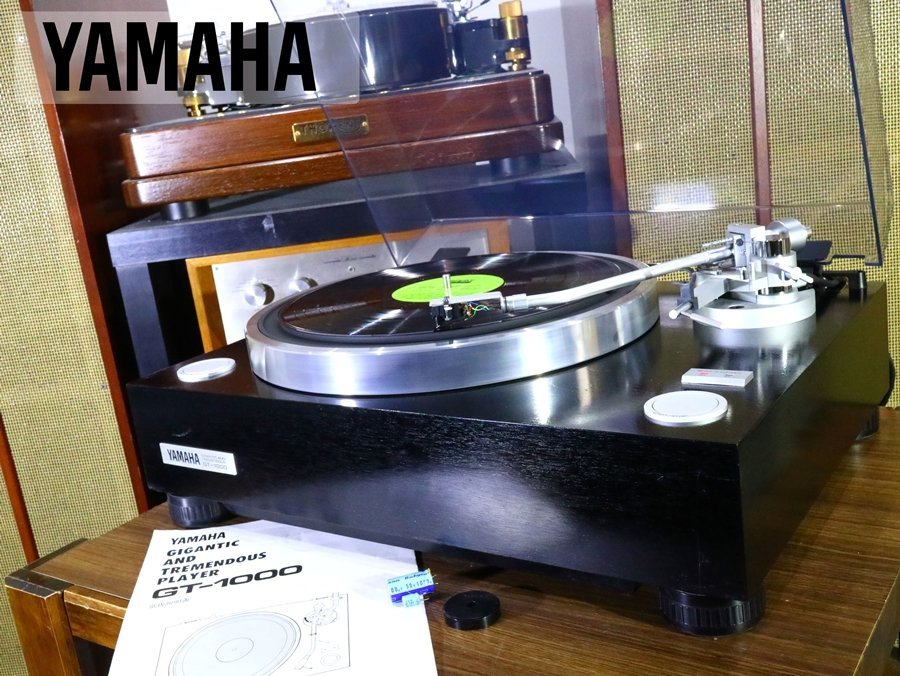 YAMAHA GT-1000 レコードプレーヤー シェル等付属 当社メンテ/調整済