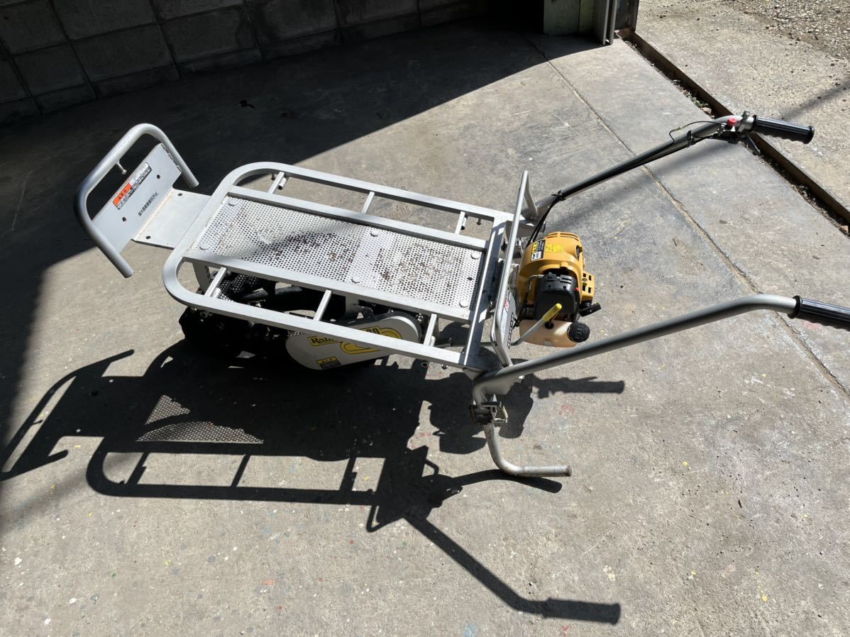  ロビン 運搬車 RKI-80 くろ助 積載80kg クローラ