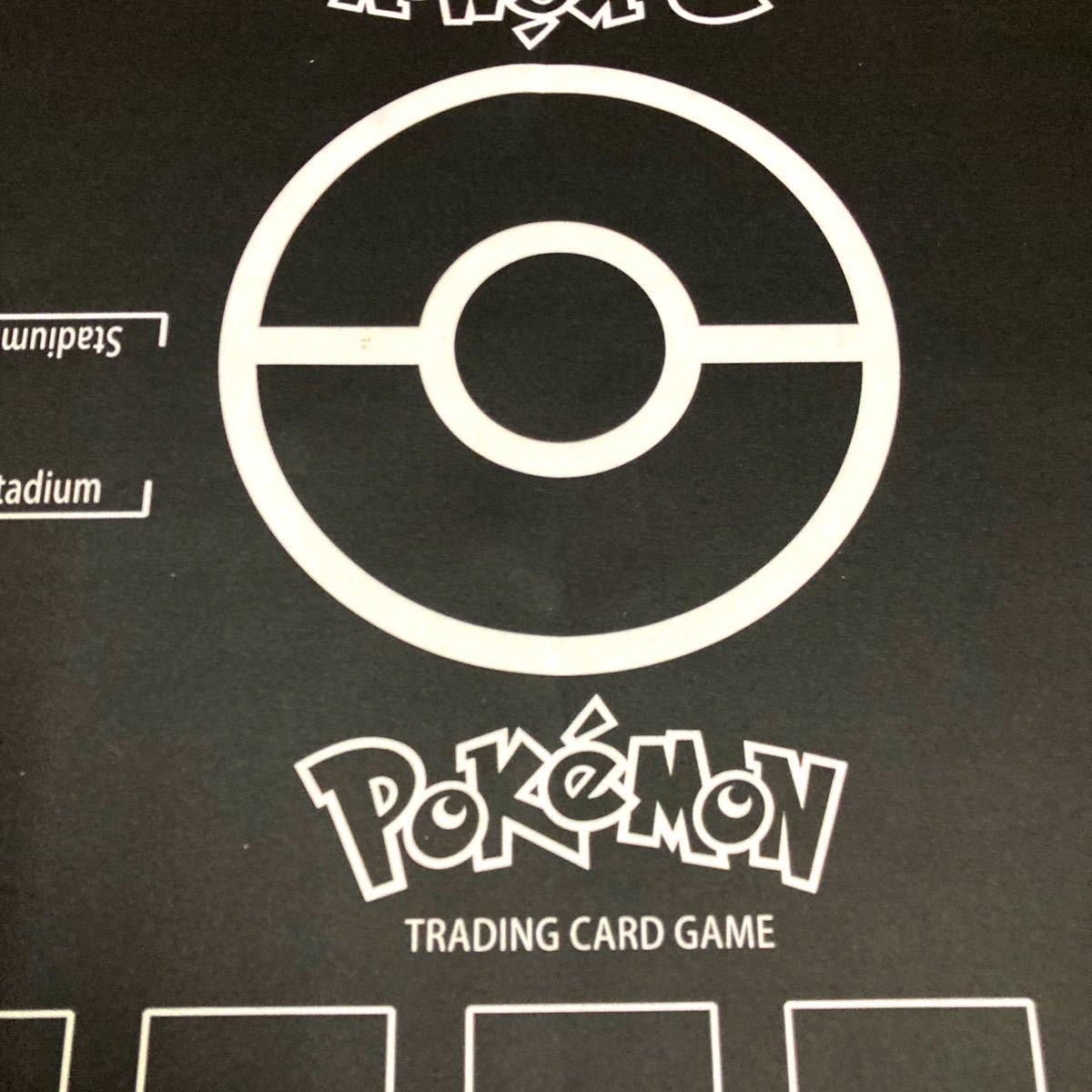 ポケモンカード プレイマット ラバープレイマット フルサイズ ポケモンカード プレイマット ラバープレイマット フルサイズ