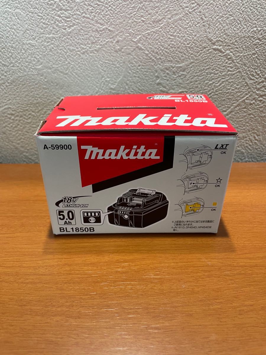 マキタ 純正バッテリー 18V 5.0Ah | veganutris.com.br