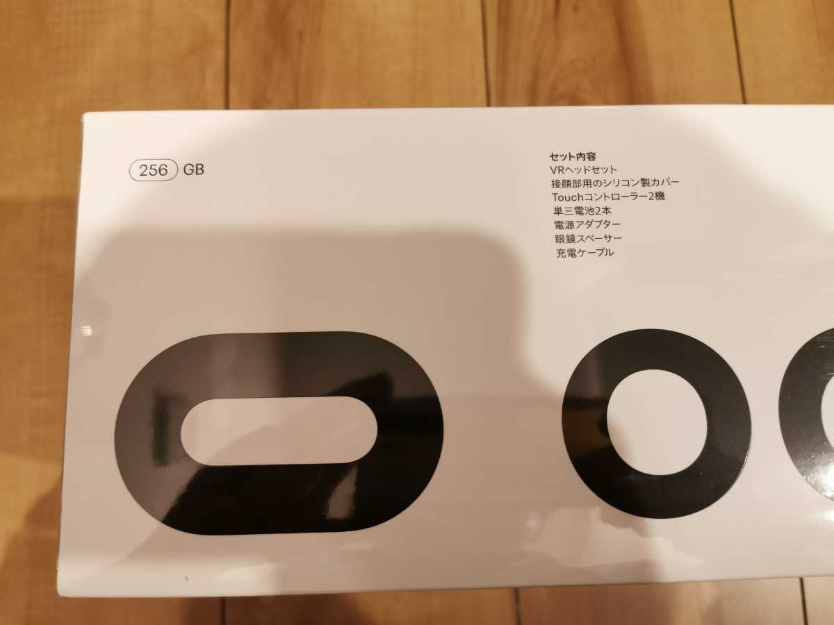 Oculus Quest2 オキュラスクエスト2 256GB 新品未開封☆ | monsterdog