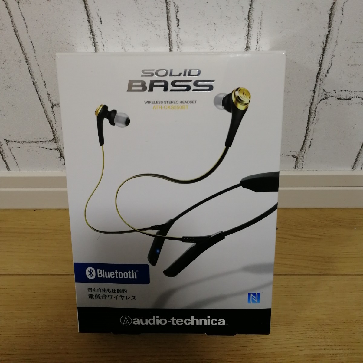2022春夏新色】 audio−technica ATH-CKS550 BGD agapeeurope.org