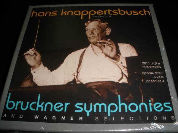 新品 6CD クナッパーツブッシュ ブルックナー交響曲 345789 ワーグナー ワルキューレ ジークフリート 神々 Bruckner Wagner Knappertsbusch_新品6CDクナッパーツブッシュ ブルックナー