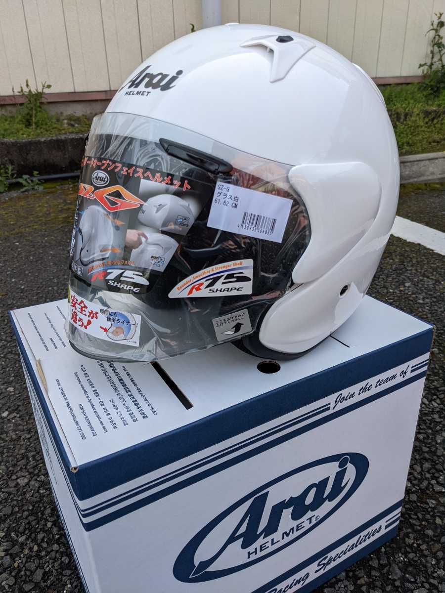 美品 Arai SZ-G ヘルメット 白 61cm 62cm distribella.com