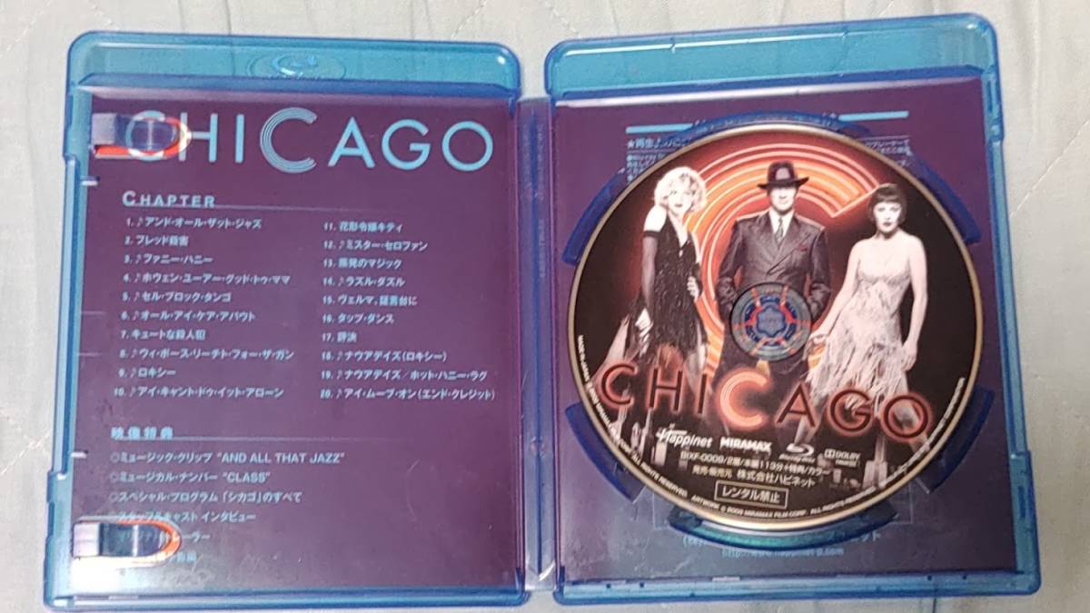 0140 ミュージカル映画 Chicago Blu-ray シカゴ ブルーレイの画像2