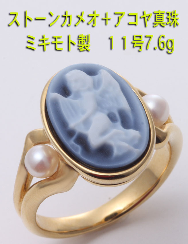 ☆MIKIMOTO-K18製・ストーンカメオ+真珠の11号リング・7.6g/IP-6054