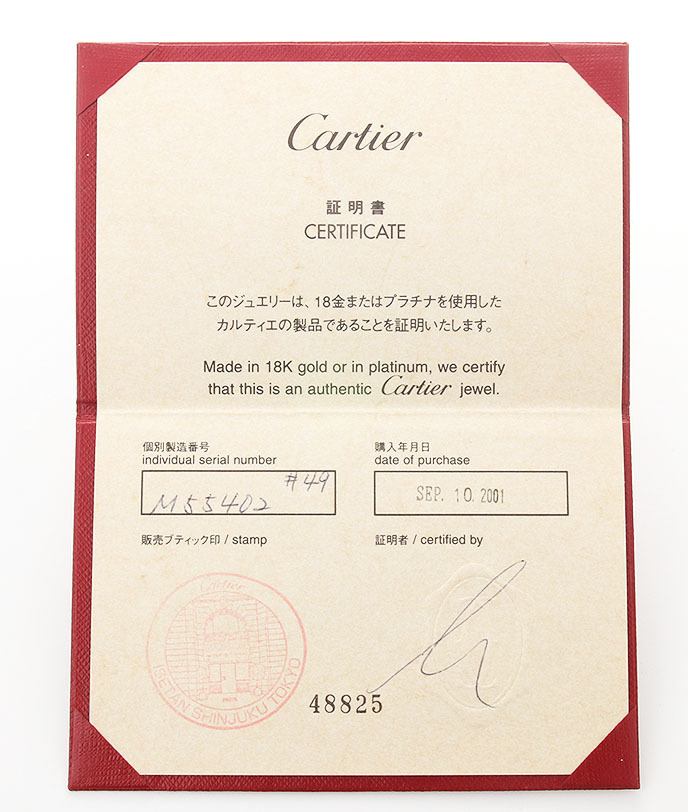 ☆＊Cartier ダイア6石の#49サイズLove Ring・7.6g/IP-6200_画像10