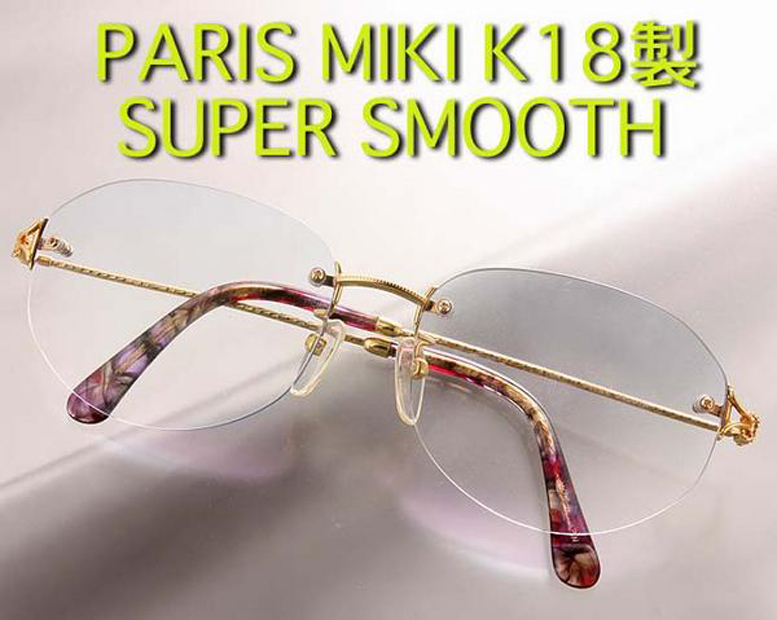 ☆お洒落なPARIS MIKI-k18製2ポイントメガネフレーム・27.4g/IP-5733