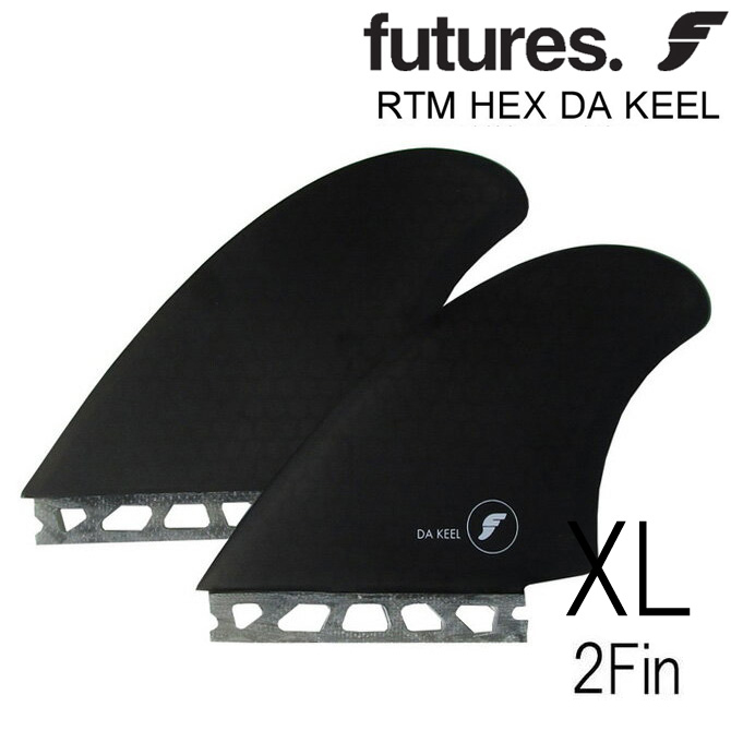  Future ласты twin ключ ruda ключ ru модель 2 ласты twin ласты / Futures Fin RTM Hex Twin Keel DA Keel Smoke