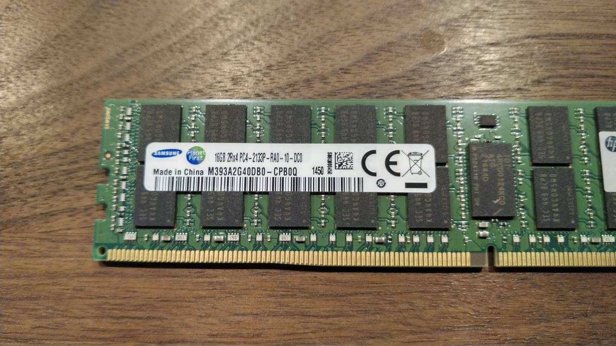 SAMSUNG PC4 2133P DDR4 サーバー用 16GB×2枚 ECC