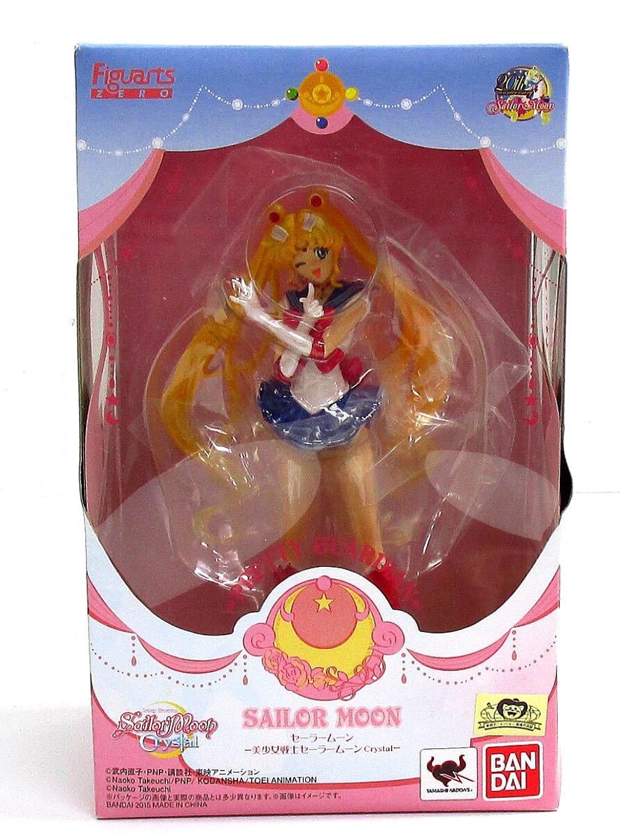 フィギュアーツZERO セーラームーン 美少女戦士セーラームーンCrystal