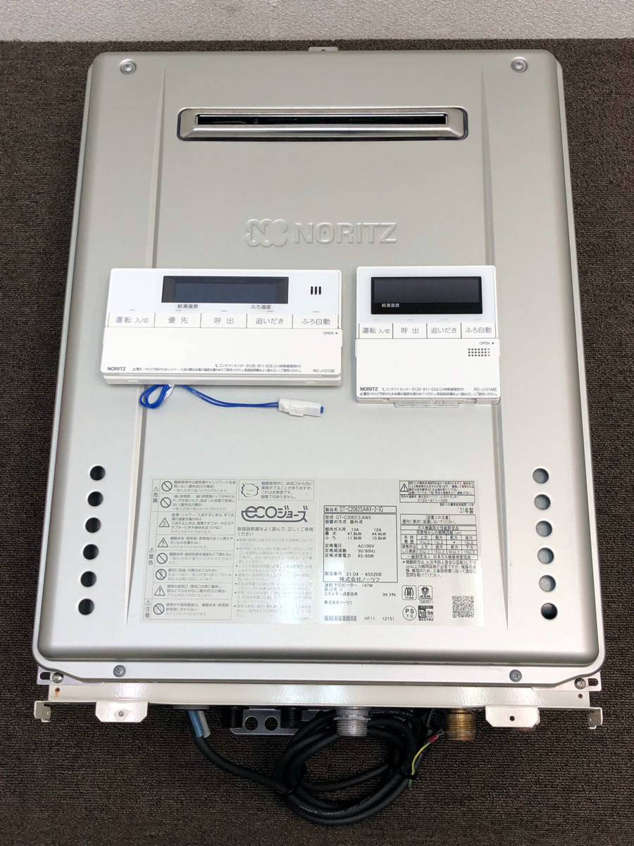 3□美品 NORITZ ノーリツ エコジョーズ ガスふろ給湯器 都市ガス用 GT