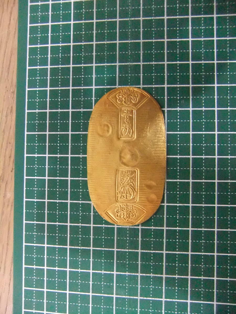 46406】古銭 小判 天保小判金 11.4g 比重K15
