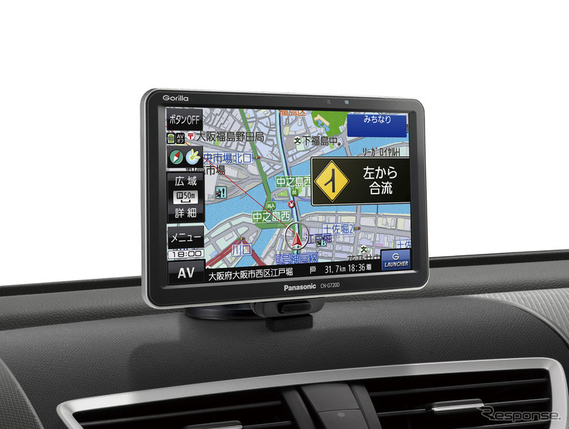 新CPU搭載の新しいパナソニック・ポータブルナビ☆CN-G720D☆7V型の