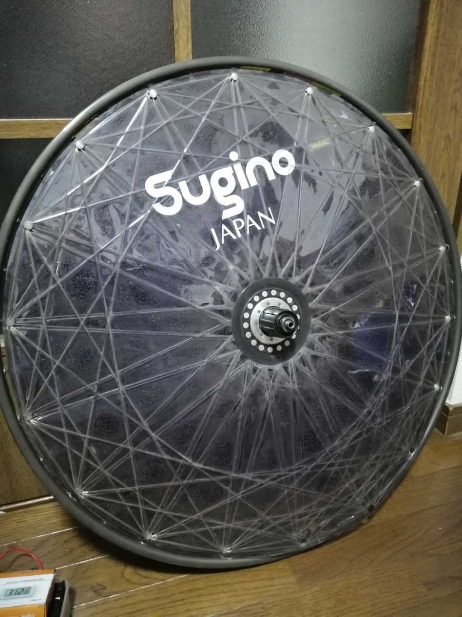 suginoテンションディスク-