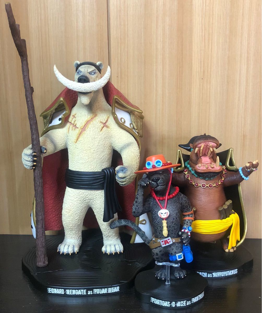専門ショップ 【激レア・高騰中】フィギュアーツZERO Artist Special