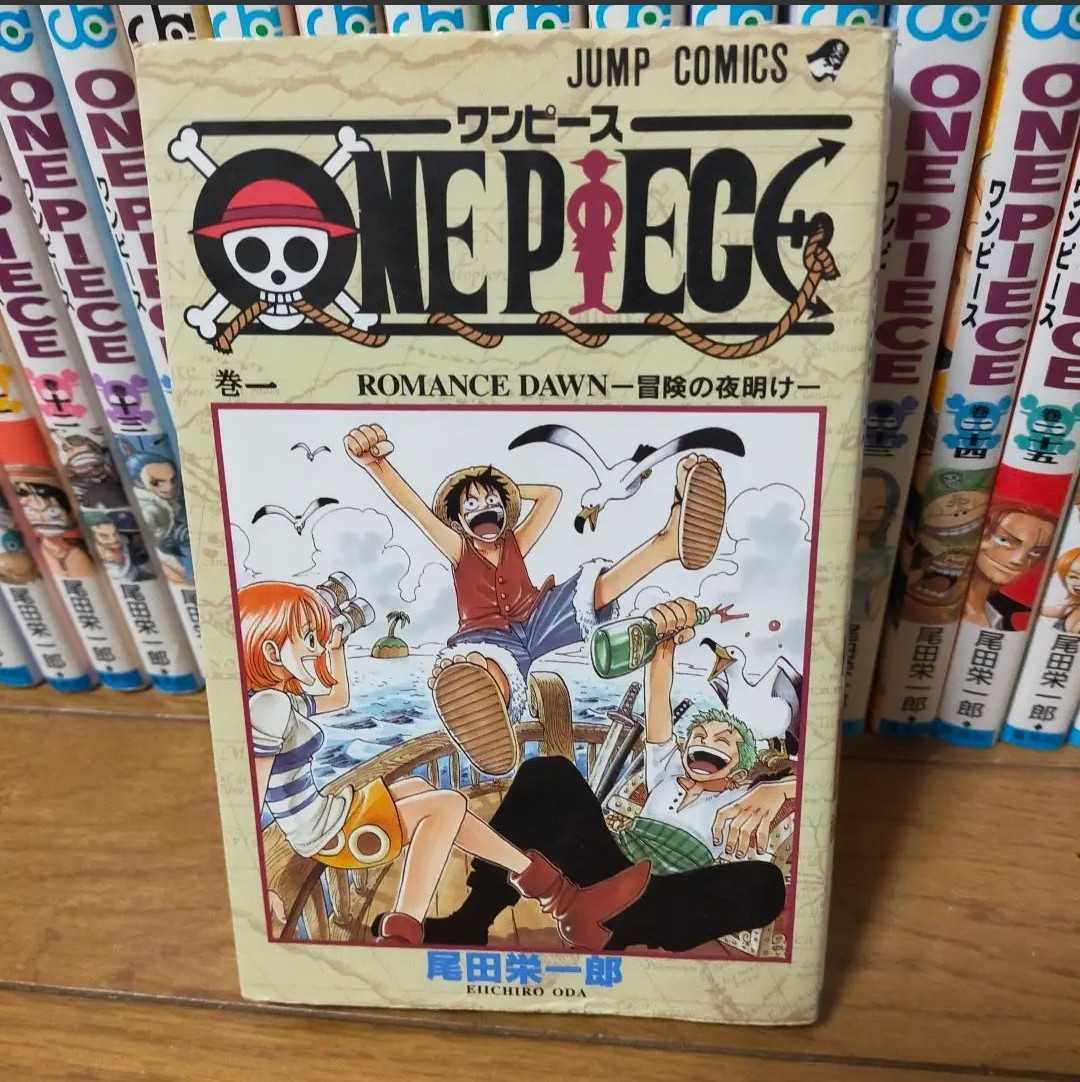 One Piece 1巻36巻one Piece0巻おまけ 15巻カバーなし 27巻 28巻なし 35巻ダブってます 少年 Sigefac Com
