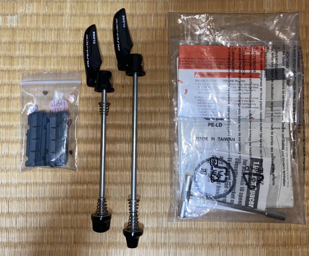 SHIMANO DURA-ACE WH-R9100 C60 Tu 前後 | www.sugarbun.com