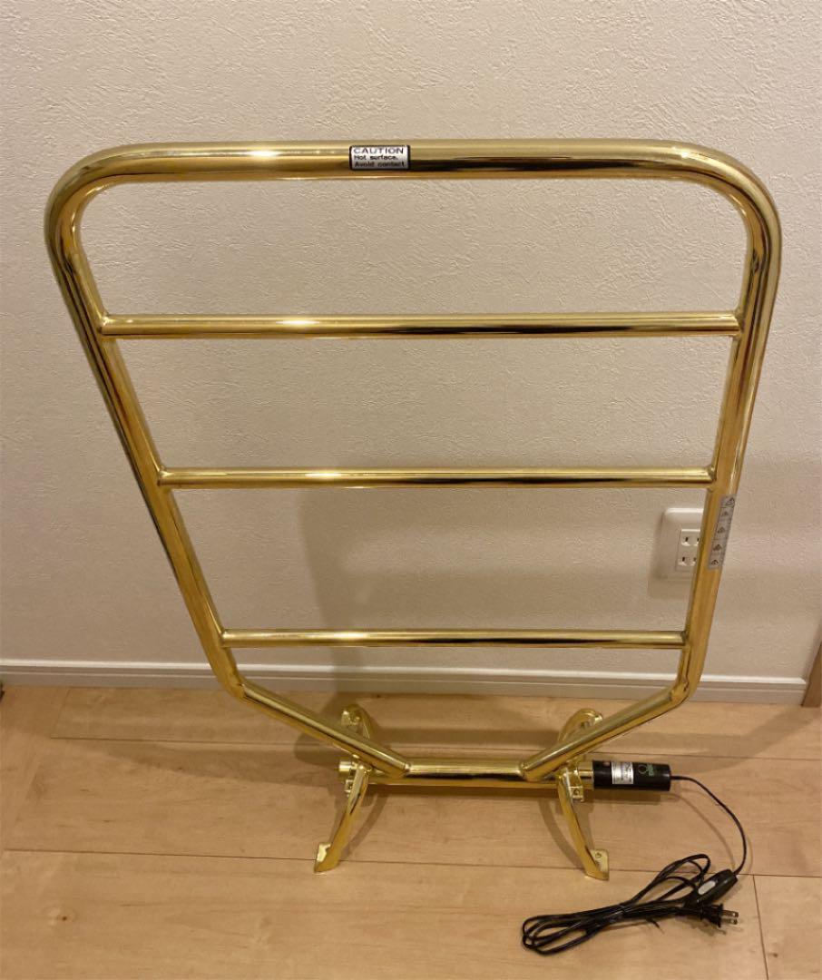 DBK タオルウォーマー TW100GD M7737(¥12,400) sindufla.org.br