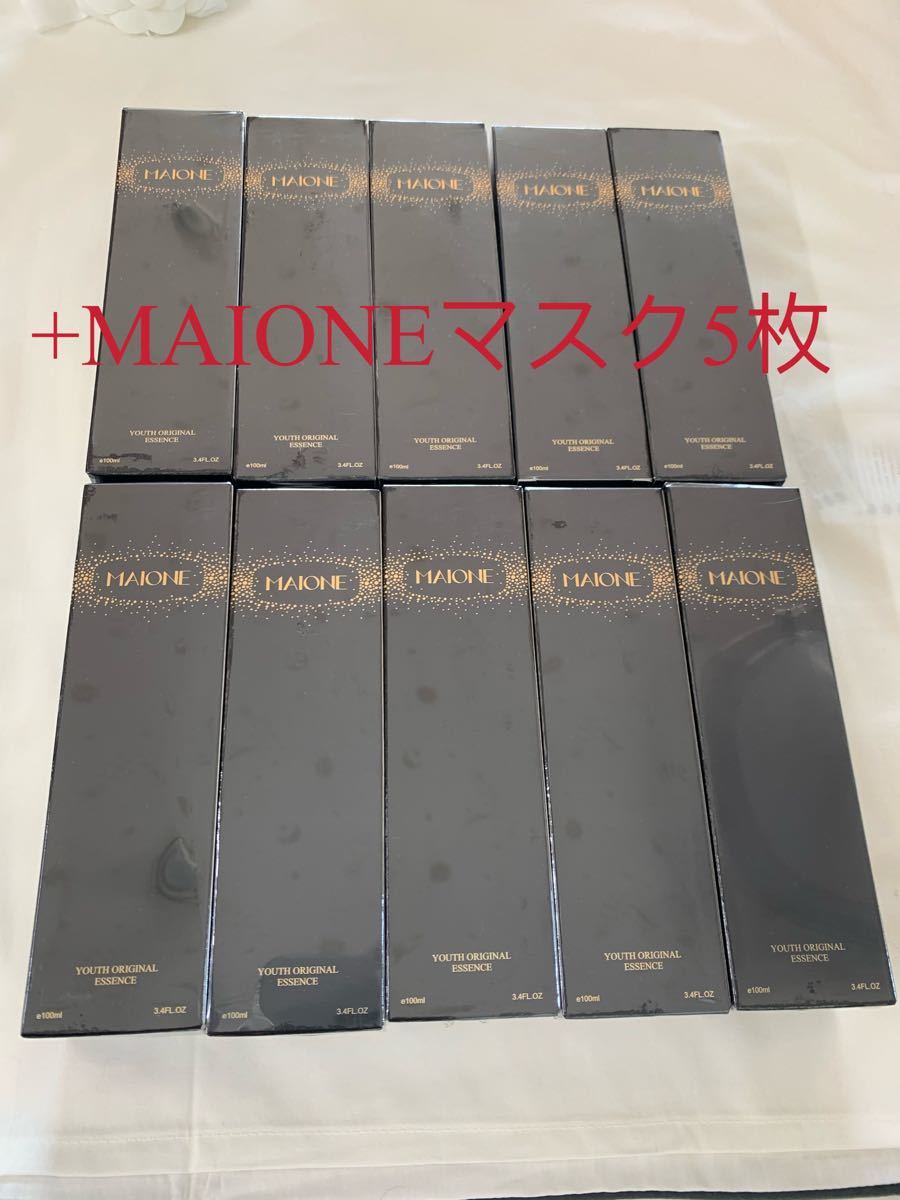 MAIONE スプレー100ml 1本新品消费期限2025年7月まで - 基礎化粧品