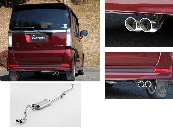 フジツボ 藤壺 マフラー (オーソライズ A-K) N BOXカスタム JF1 (2WD
