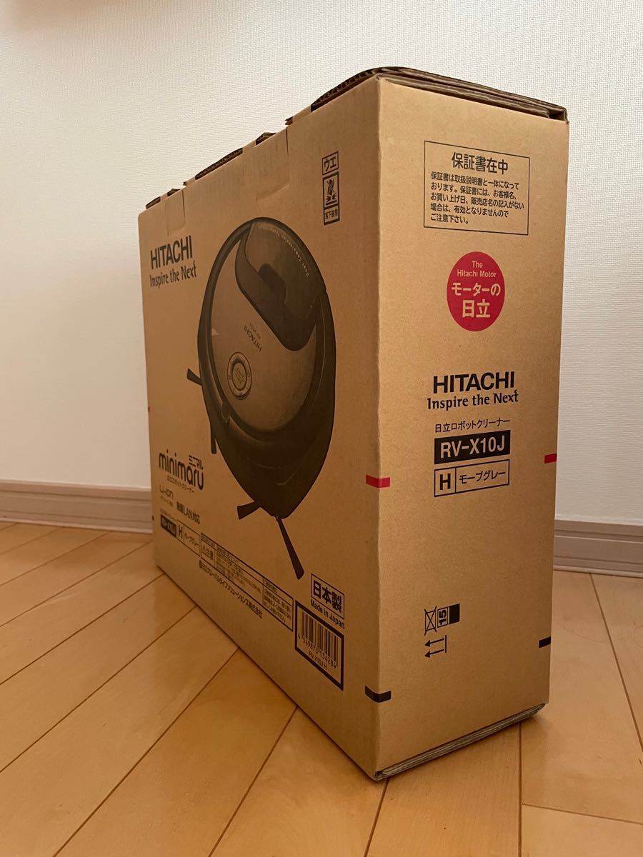 HITACHI ロボット掃除機 ミニマル RV-X10J ロボットクリーナー 日立 お
