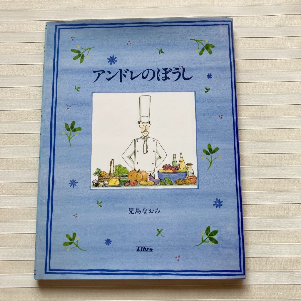 item_image_1