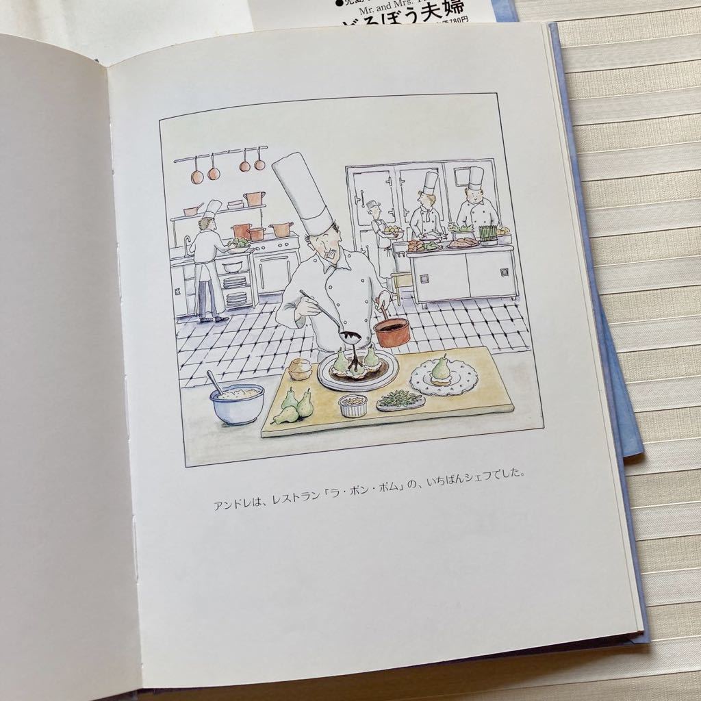 item_image_6