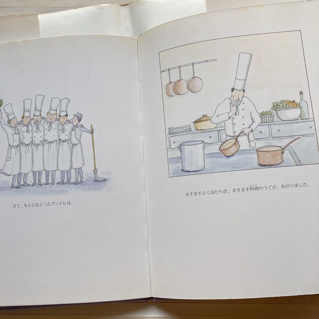 item_image_10