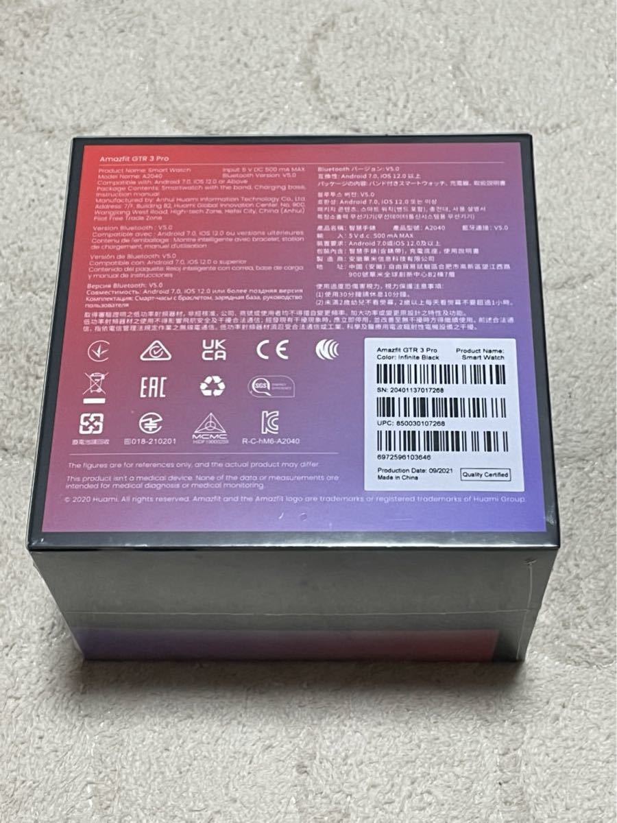 Amazfit GTR 3 Pro インフィニットブラック グローバル版