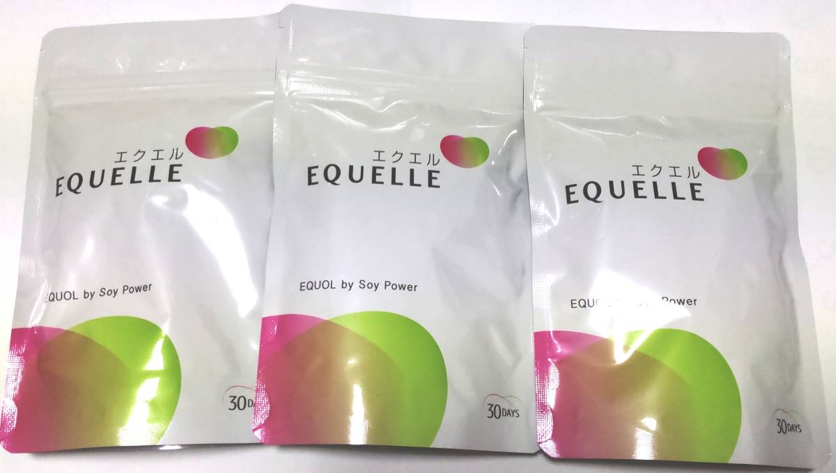 爆売りセール開催中 エクエル EQUELLE パウチ 120粒 30日分 3袋 セット