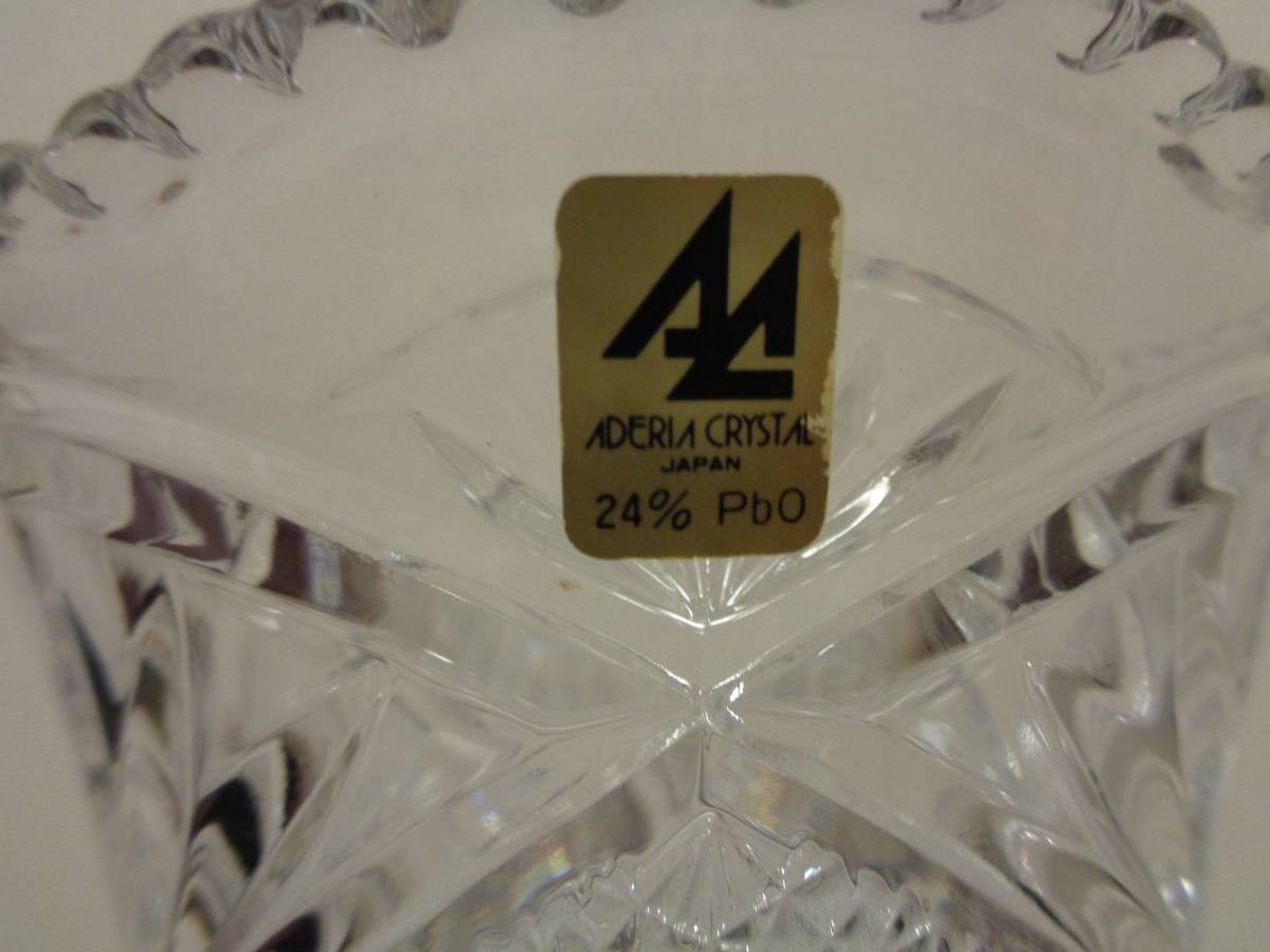 ●アデリア　クリスタル　花瓶　24％Pbo　高さ24cm● _画像3