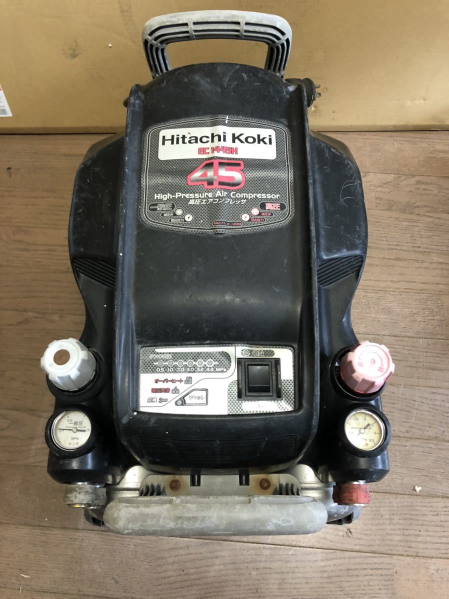 日立工機 ハイコーキ EC1445H ジャンク品 twispwa.com