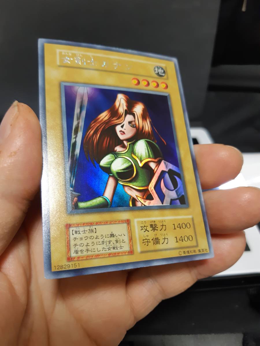 遊戯王世界50枚限定美品女剣士カナンウルトラシークレット の 遊戯王世界50枚限定美品女剣士カナンウルトラシークレット の