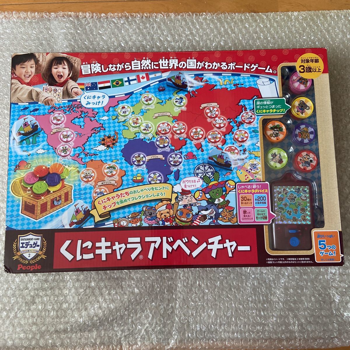 新品 くにキャラ アドベンチャー すごろく リバーシ 知育玩具 世界旅行 ゲーム しゃべる ボードゲーム 世界地図 オセロ チップ おもちゃ_画像1