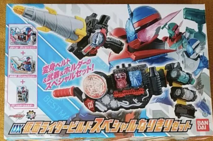 Новый DX Build Driver Special Set Kamen Rider Полный держатель бутылок Drill Crusher Sparkling Ex -Haid