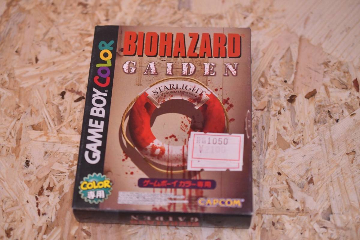 ゲームボーイカラー　ＧＢカラー　バイオハザード GAIDEN BIOHAZARD GAIDEN 未使用　未開封