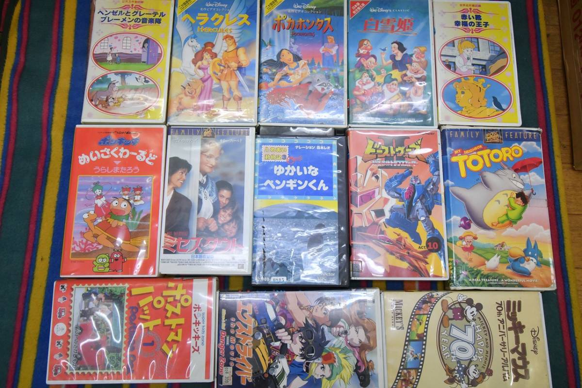 ディズニー 影技 シャドウスキル ジュラシックパーク 八犬伝 ゴジラ トランスフォーマー ビーストウォーズ など ｖｈｓ まとめて ディズニー 売買されたオークション情報 Yahooの商品情報をアーカイブ公開 オークファン Aucfan Com