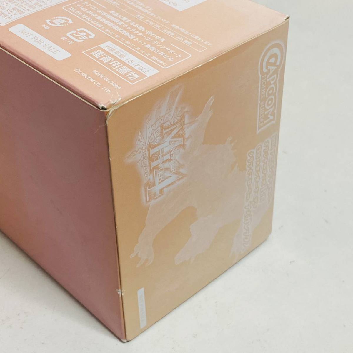 未開封品】CAPCOM MH4 モンスターハンター4 アーモンドチョコ 未開封品】CAPCOM MH4 モンスターハンター4 アーモンドチョコ