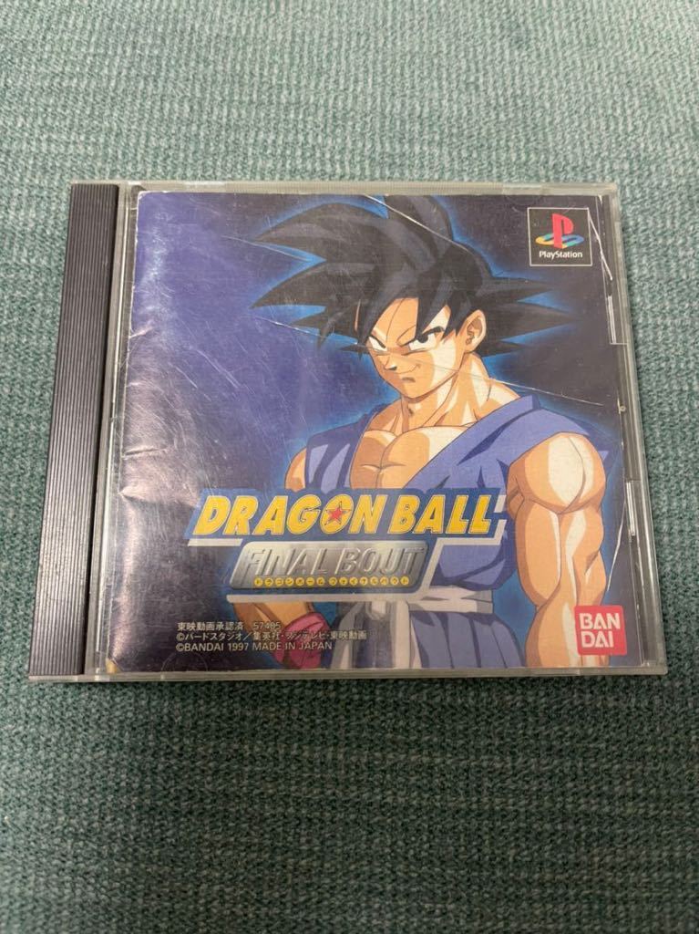 ドラゴンボール ファイナルバウト サントラ 雑誌で紹介された