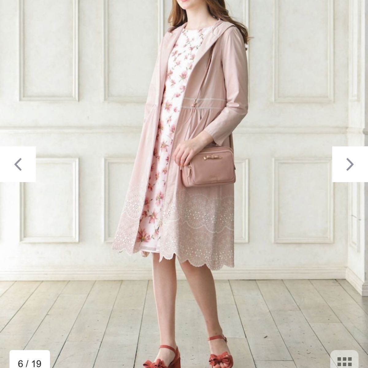 トッカ TOCCA 2021 SPRING COLLECTIONMYRTLE マートル 売上No. 1