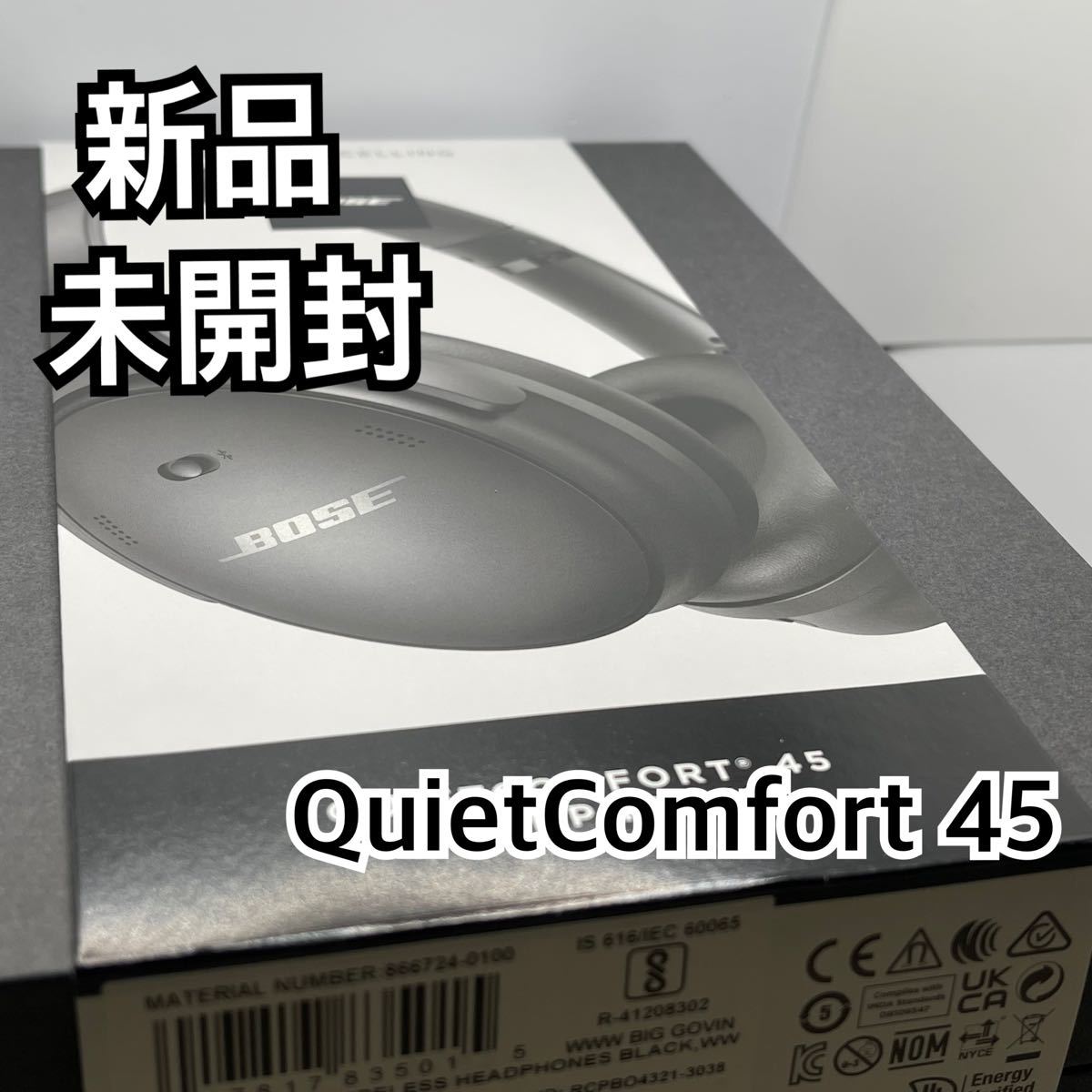 BOSE QuietComfort 45 headphones [ブラック]（¥29,000） sler.com.br