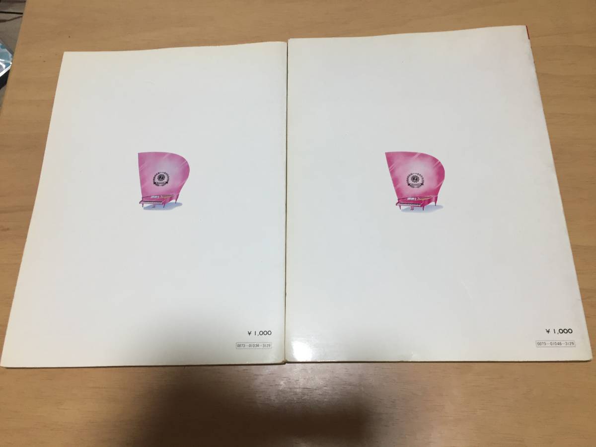 チューリップ ピアノ弾き語り vol.1 vol.2 2冊まとめて☆ | www