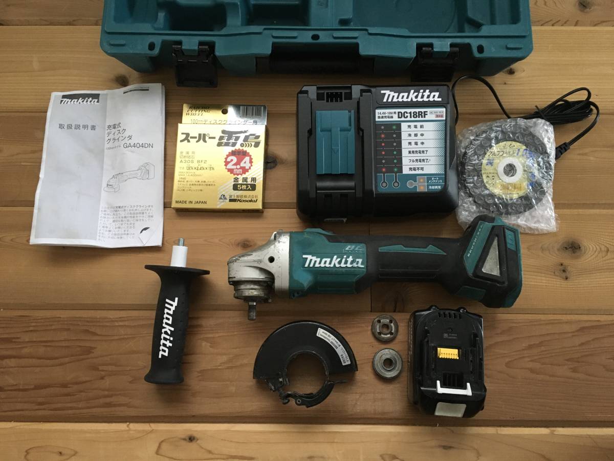 マキタ Makita 充電式ディスクグラインダ GA404DRGN (5.0Ahバッテリー×1、充電器DC18RF、ケース付) - www.seekapor.com マキタ Makita 充電式ディスクグラインダ GA404DRGN (5.0Ahバッテリー×1、充電器DC18RF、ケース付) - www.seekapor.com