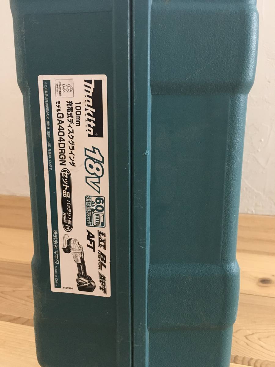 マキタ Makita 充電式ディスクグラインダ GA404DRGN (5.0Ahバッテリー×1、充電器DC18RF、ケース付) - www.seekapor.com マキタ Makita 充電式ディスクグラインダ GA404DRGN (5.0Ahバッテリー×1、充電器DC18RF、ケース付) - www.seekapor.com
