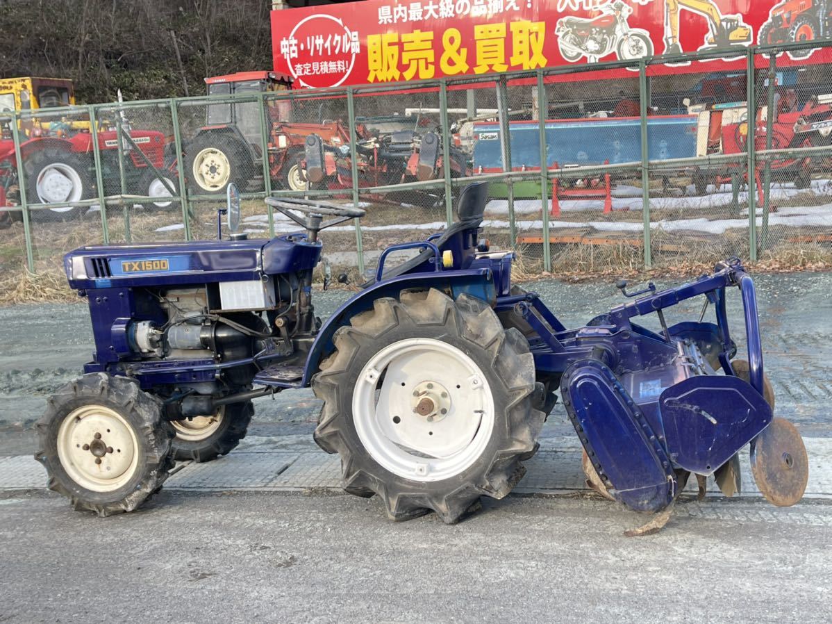 ISEKI イセキ トラクター 耕二 TX1500 ディーゼルエンジン 農機具 4WD