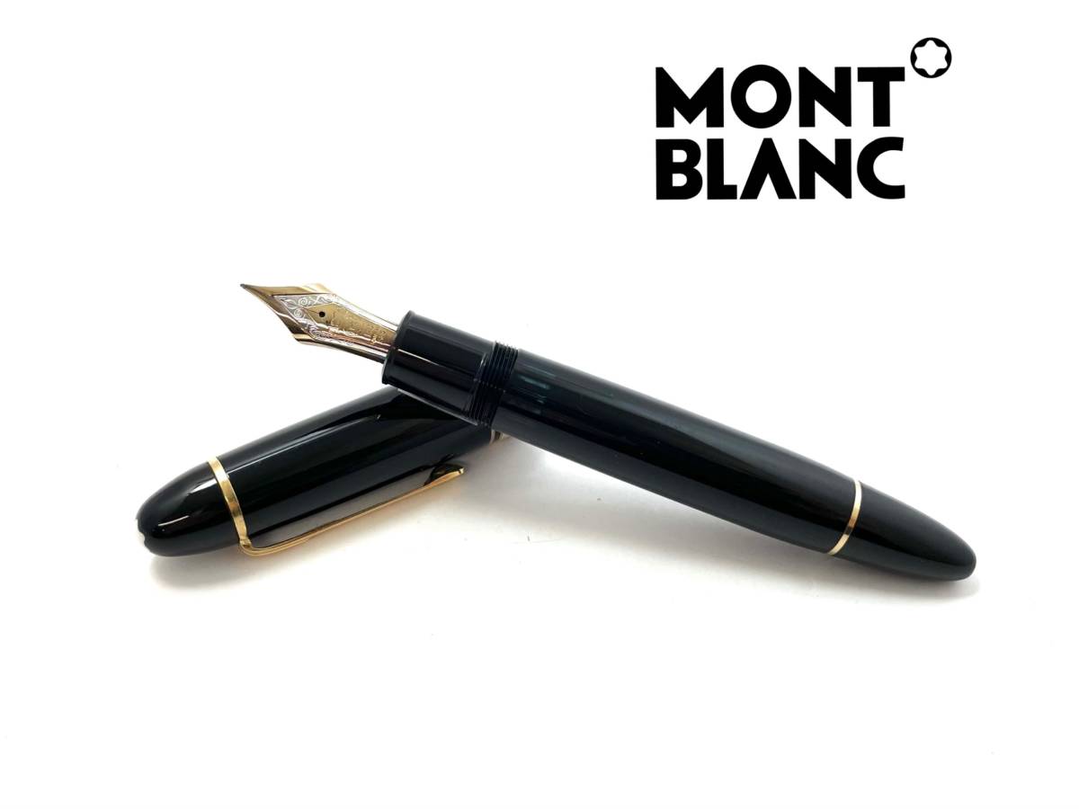 MONTBLANC/モンブラン マイスターシュテック No.149 ペン先 刻印 4810