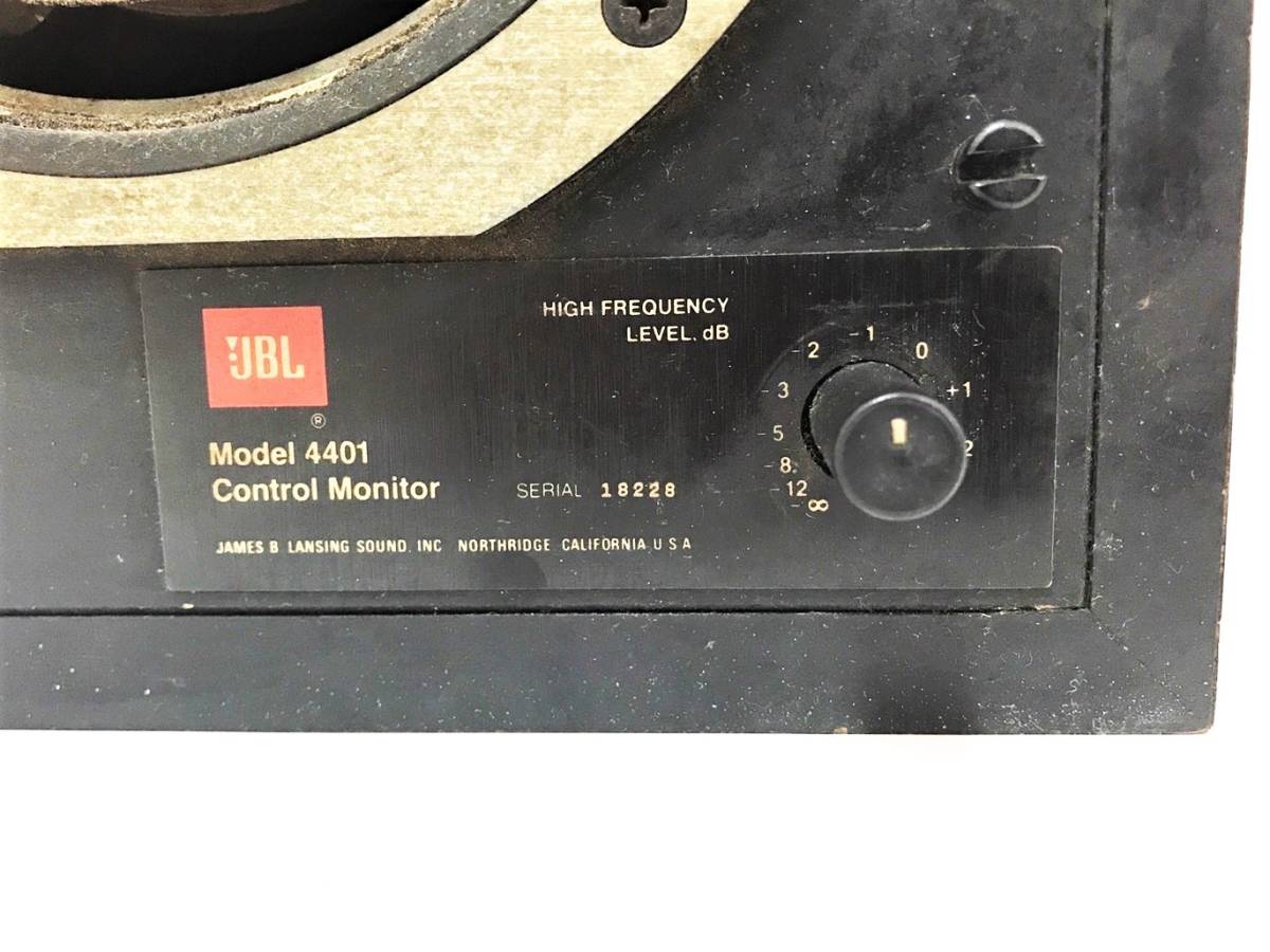 ジャンク品】JBL 4401 Control Monitor コントロール モニター